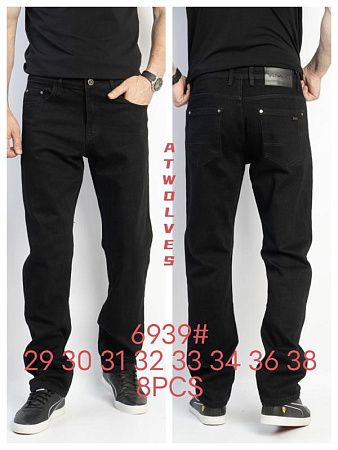 Джинсы Lili 6939 black - делук
