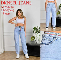 Джинсы Dknsel D2706 l.blue - делук