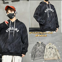 Батник Major 82416 black - делук