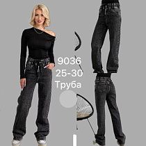 Джинсы Lili 9036 black Джинсы Lili 9036 black - делук