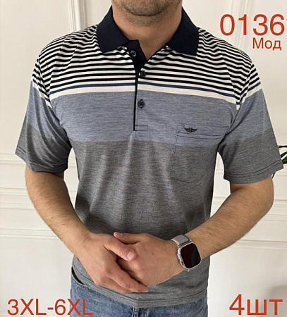 Футболка Надийка ND1237-0136 grey - делук