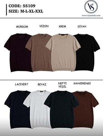 Футболка Vip Stendo 55109 l.beige - делук