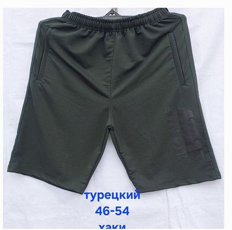 Шорты Hoan HN394 khaki - делук