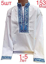 Вышиванка Надийка ND398-153 white - делук