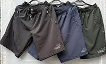 Шорты Shoptime S61 khaki - делук
