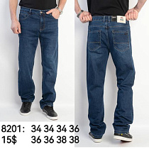 Джинсы God Baron 8201-1 blue - делук