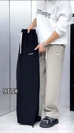 Штаны Спорт F.T.H 917 beige - делук