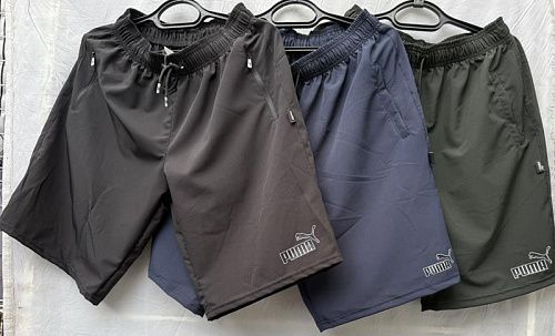 Шорты Shoptime S61 khaki - делук