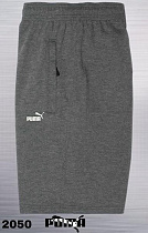 Шорты Azt AZ579-2050 grey - делук