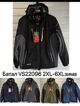 Куртка Liopt VS22096 khaki - делук