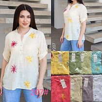 Блузка Jjf 207 yellow - делук