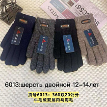 Перчатки Anjela 6013 mix Перчатки Anjela 6013 mix - делук