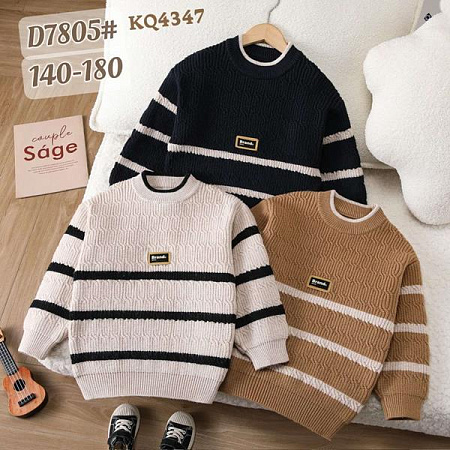 Свитер Meloria 7805 brown - делук