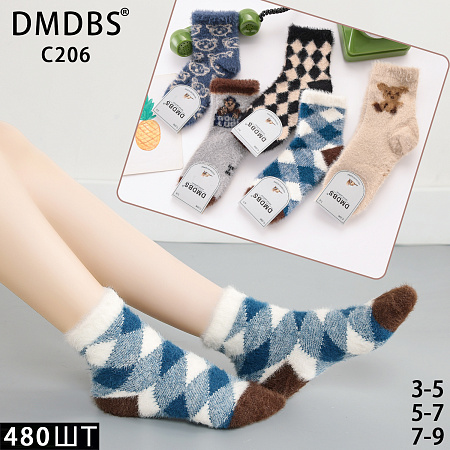 Носки С206 - делук