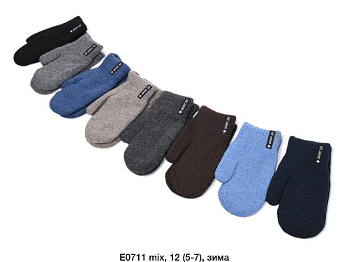 Варежки Sunnytot 0711 mix - делук