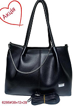 Сумка Chus TS6295 black - делук