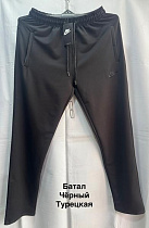 Штаны Спорт Minh MH542 black - делук