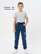 Джинсы Mmz M1612 blue - делук