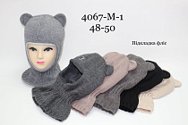 Шапка Red Hat Clothes 4067-M1 mix Шапка Red Hat Clothes 4067-M1 mix - делук