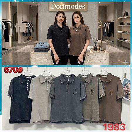 Футболка Dorimodes P570 mix - делук
