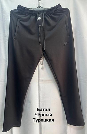 Штаны Спорт Minh MH542 black - делук