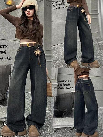 Джинсы Major 263001 grey - делук