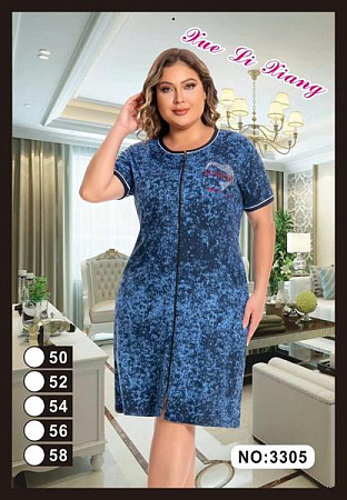 Халат Anion 3305 blue - делук