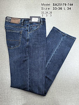 Джинсы Vitions 25179-74 blue - делук