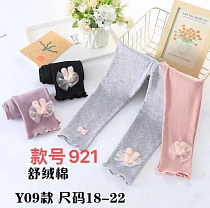 Лосины Farbique 921 l.grey - делук