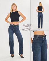 Джинсы Maxim Jeans 3263-051-1 blue - делук