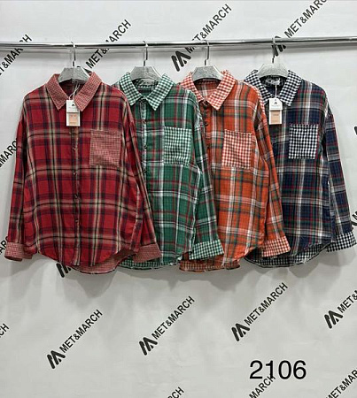 Рубашка Met&March 2106 navy - делук