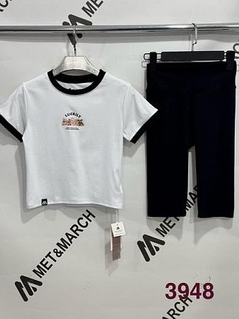 Костюм Met&March 3948 white - делук