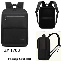 Рюкзак Annet TH17001 black - делук