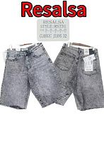 Шорты Phi Hung RS731 grey - делук