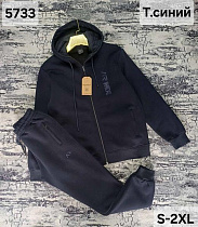 Костюм Спорт Moranny 5733 navy Костюм Спорт Moranny 5733 navy - делук