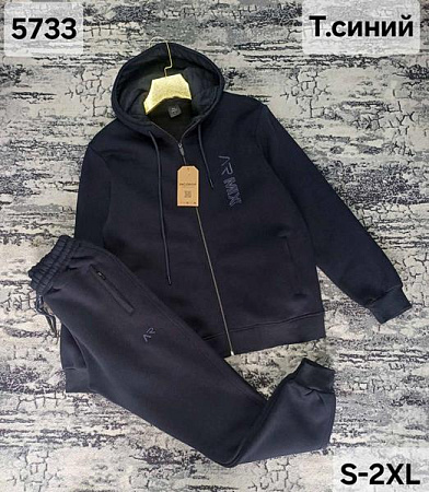 Костюм Спорт Moranny 5733 navy Костюм Спорт Moranny 5733 navy - делук