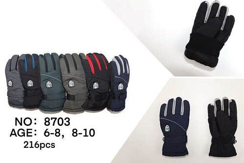 Перчатки Rubi 8703 mix Перчатки Rubi 8703 mix - делук