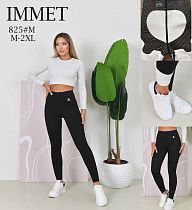 Лосины Immei 825 black - делук