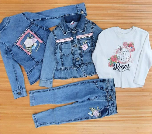 Костюм Meloria 11406 blue - делук