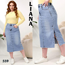 Юбка Beki 559 l.blue - делук