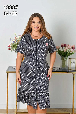 Халат Brilliant 1338 navy - делук