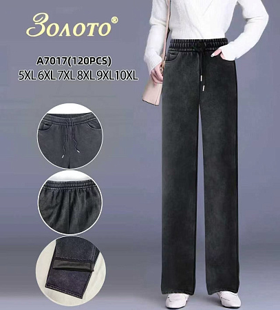 Штаны Аня 7017 grey - делук