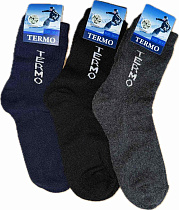 Носки Alia 1899 mix 36-41 - делук