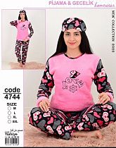 Пижама Homewear 4744 pink - делук