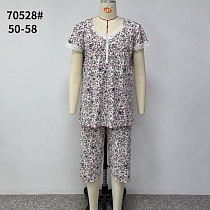 Пижама Anion 70528 brown - делук