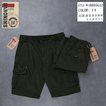 Шорты God Baron 65037-3 khaki - делук