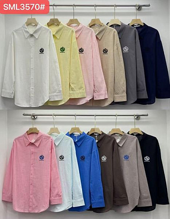 Рубашка Шаолинь 3570 d.beige - делук