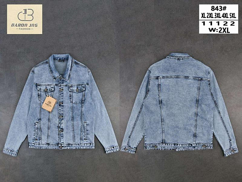 Куртка Baron Jeans 843 l.blue - делук