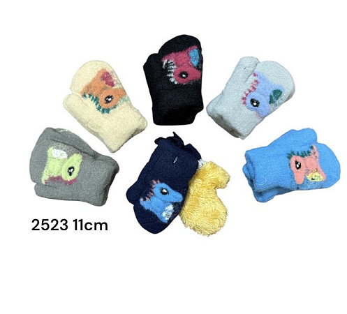 Варежки Rubi 2523-1 mix - делук