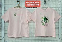 Футболка Amz 0625798 pink - делук